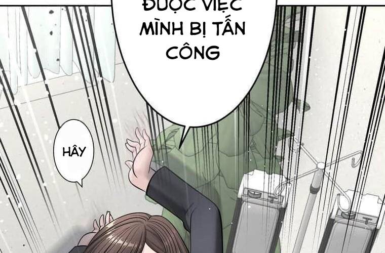 Giáo Viên Ác Quỷ Saiko Chapter 97 - Trang 2