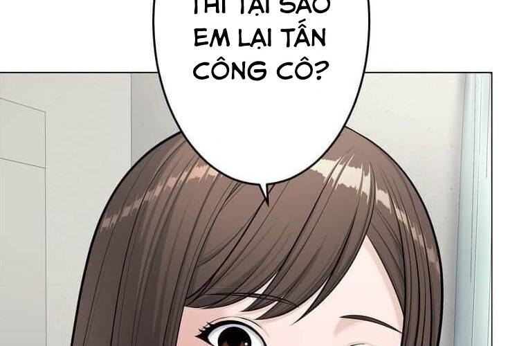 Giáo Viên Ác Quỷ Saiko Chapter 97 - Trang 2