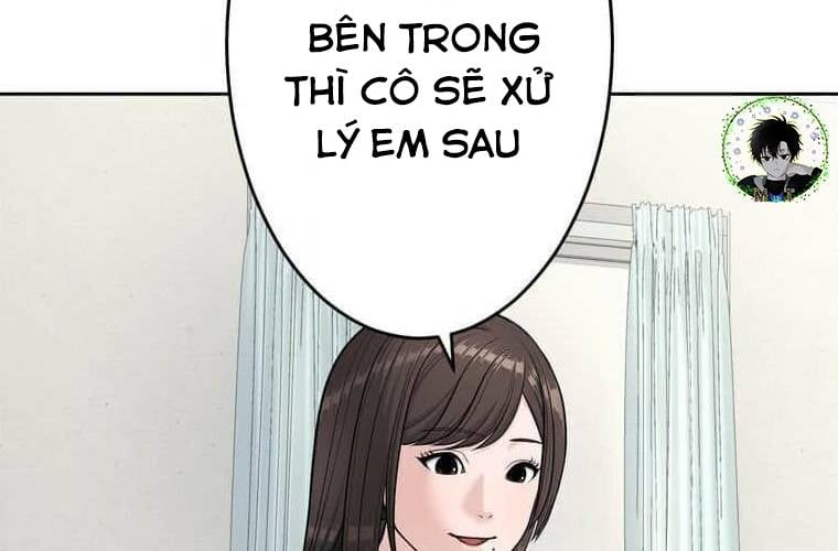 Giáo Viên Ác Quỷ Saiko Chapter 97 - Trang 2