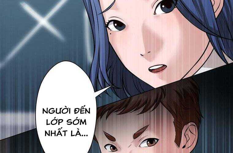 Giáo Viên Ác Quỷ Saiko Chapter 30 - Trang 2