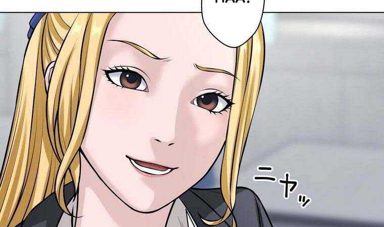 Giáo Viên Ác Quỷ Saiko Chapter 30 - Trang 2