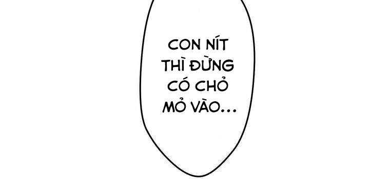 Giáo Viên Ác Quỷ Saiko Chapter 11 - Trang 2