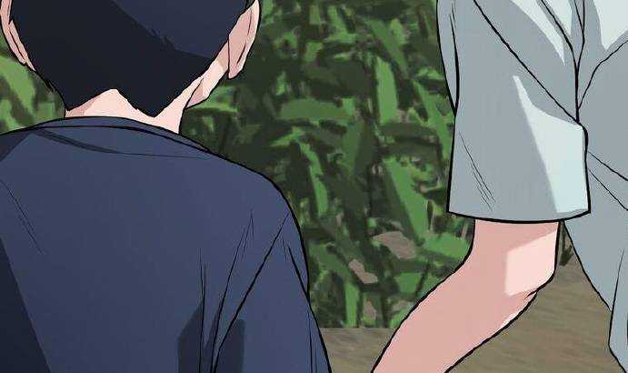 Giáo Viên Ác Quỷ Saiko Chapter 11 - Trang 2