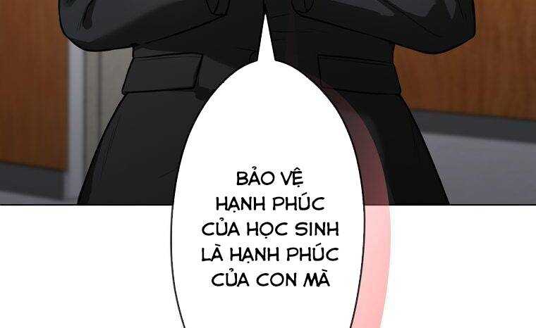 Giáo Viên Ác Quỷ Saiko Chapter 10 - Trang 2