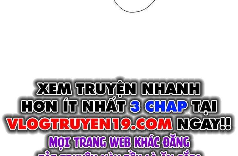 Giáo Viên Ác Quỷ Saiko Chapter 10 - Trang 2