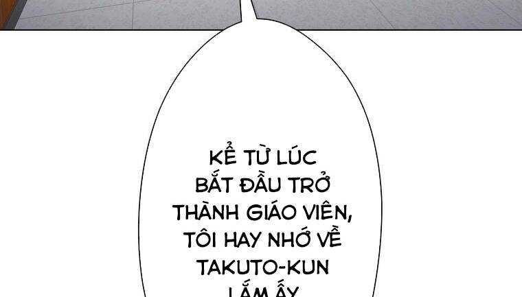 Giáo Viên Ác Quỷ Saiko Chapter 10 - Trang 2