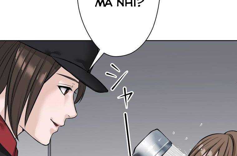 Giáo Viên Ác Quỷ Saiko Chapter 7 - Trang 2