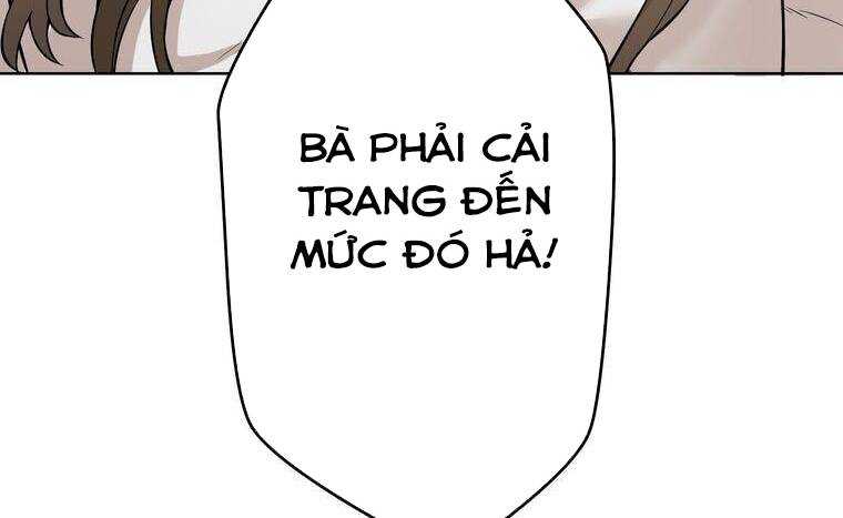 Giáo Viên Ác Quỷ Saiko Chapter 7 - Trang 2