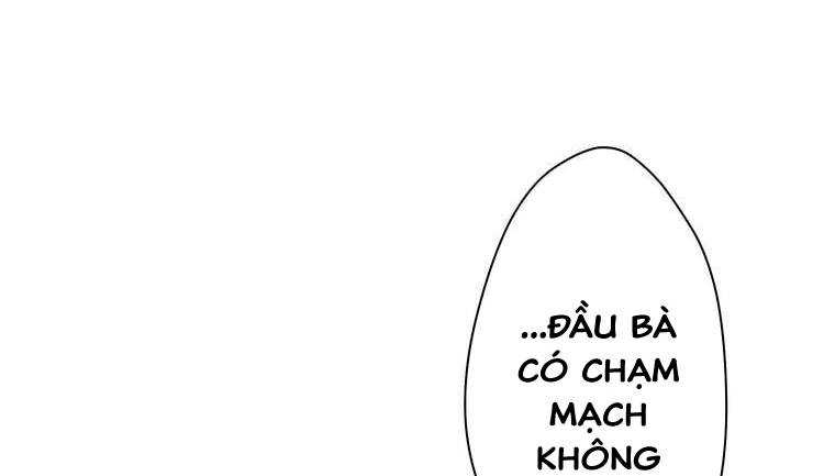 Giáo Viên Ác Quỷ Saiko Chapter 6 - Trang 2