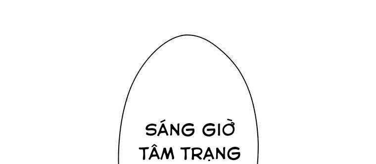 Giáo Viên Ác Quỷ Saiko Chapter 5 - Trang 2