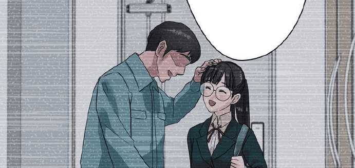 Giáo Viên Ác Quỷ Saiko Chapter 4 - Trang 2