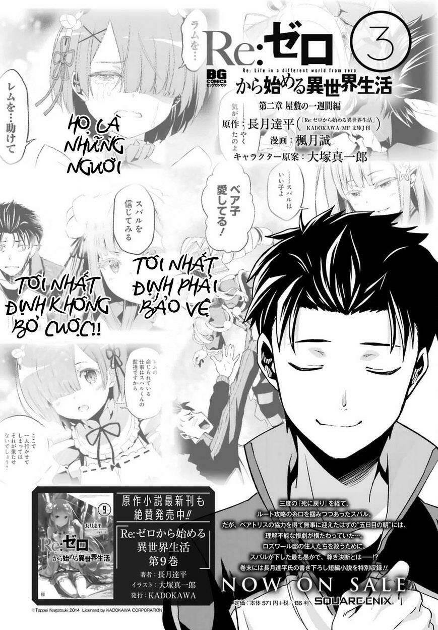 Re:Zero – Bắt Đầu Lại Ở Thế Giới Khác Chapter 31 - Trang 2