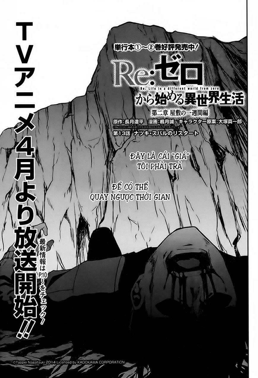 Re:Zero – Bắt Đầu Lại Ở Thế Giới Khác Chapter 25 - Trang 2