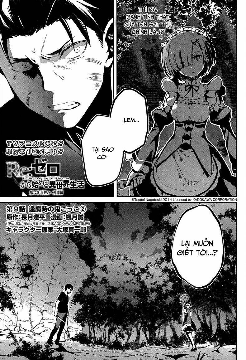 Re:Zero – Bắt Đầu Lại Ở Thế Giới Khác Chapter 21 - Trang 2