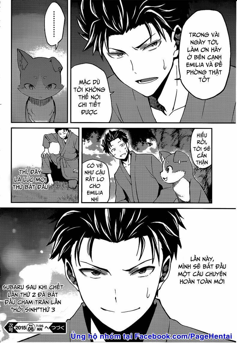 Re:Zero – Bắt Đầu Lại Ở Thế Giới Khác Chapter 19 - Trang 2