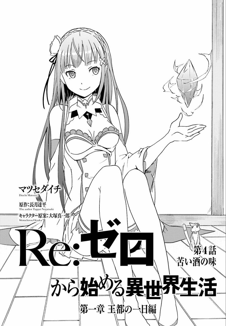 Re:Zero – Bắt Đầu Lại Ở Thế Giới Khác Chapter 16 - Trang 2