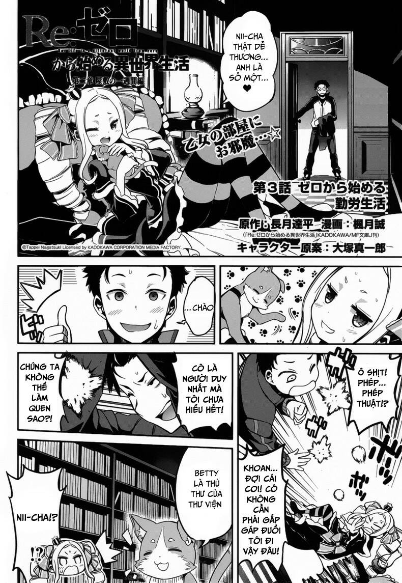 Re:Zero – Bắt Đầu Lại Ở Thế Giới Khác Chapter 15 - Trang 2