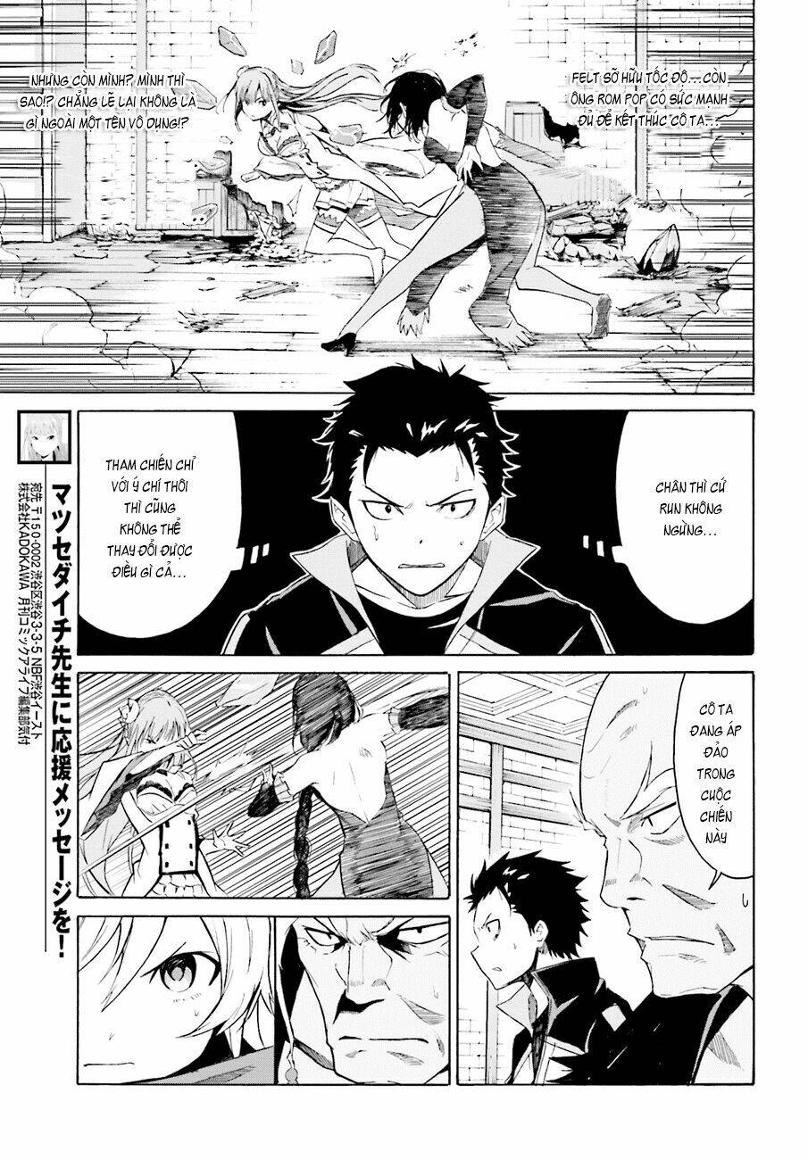 Re:Zero – Bắt Đầu Lại Ở Thế Giới Khác Chapter 9 - Trang 2