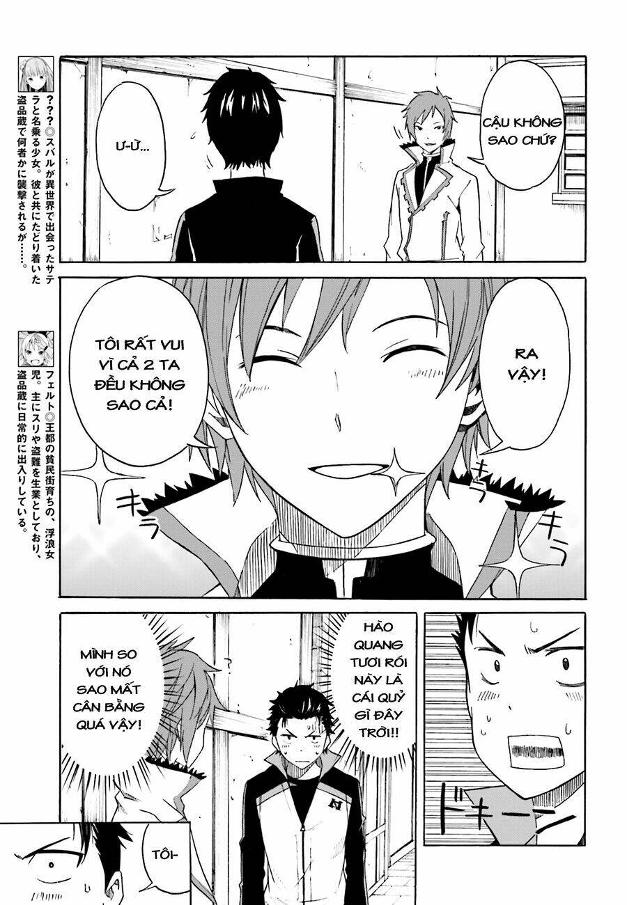 Re:Zero – Bắt Đầu Lại Ở Thế Giới Khác Chapter 7 - Trang 2