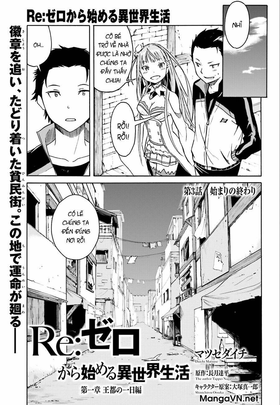 Re:Zero – Bắt Đầu Lại Ở Thế Giới Khác Chapter 3 - Trang 2