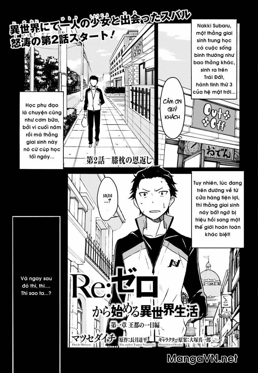 Re:Zero – Bắt Đầu Lại Ở Thế Giới Khác Chapter 2 - Trang 2