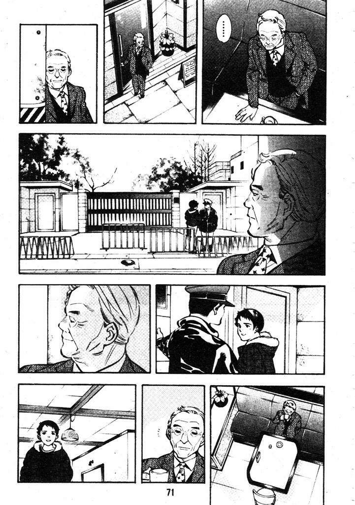 Kurosagi Chapter 200 - Trang 2