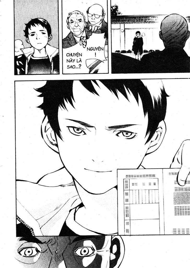 Kurosagi Chapter 200 - Trang 2