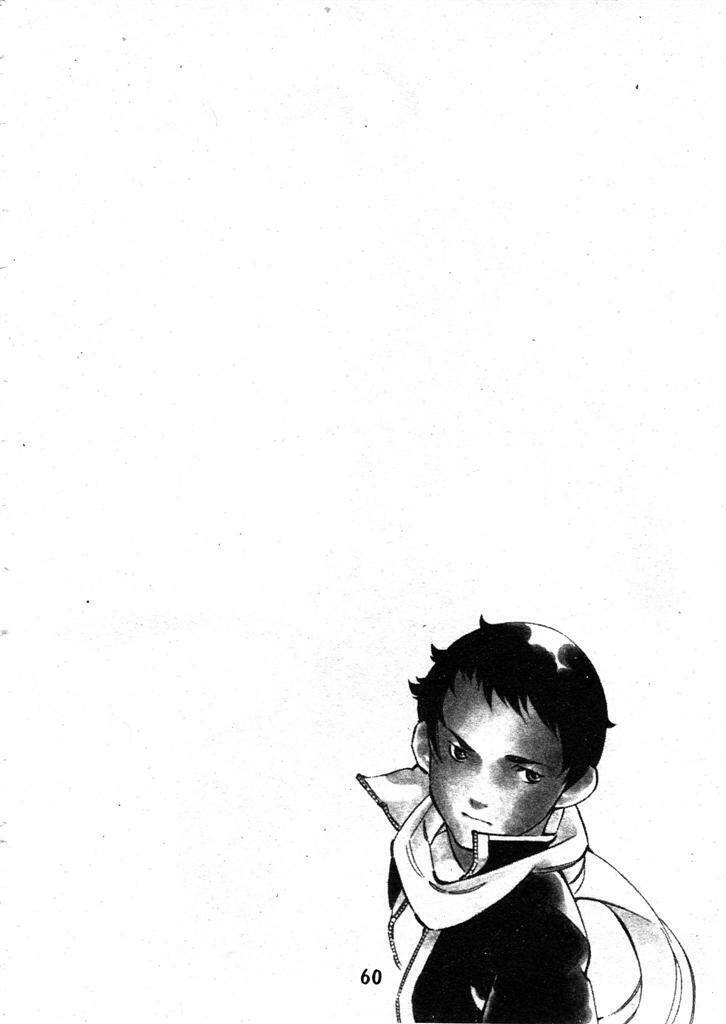 Kurosagi Chapter 200 - Trang 2