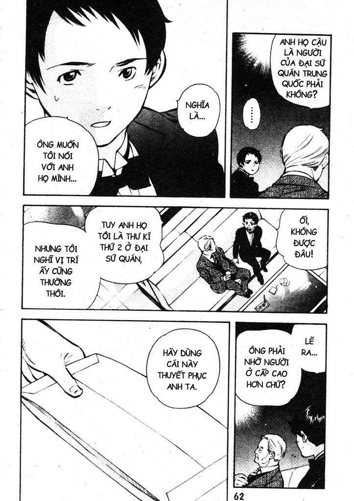 Kurosagi Chapter 200 - Trang 2