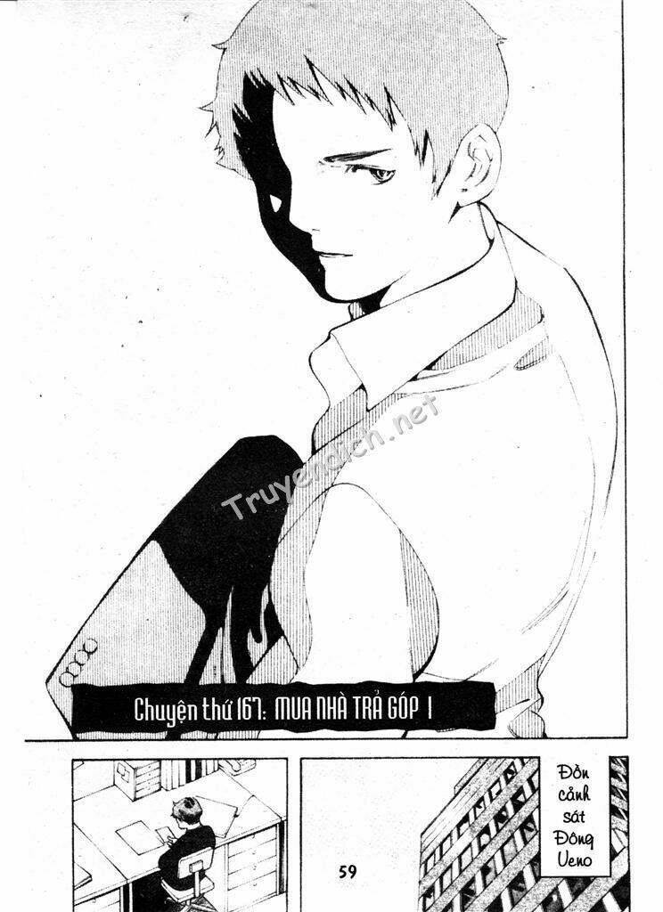 Kurosagi Chapter 167 - Trang 2