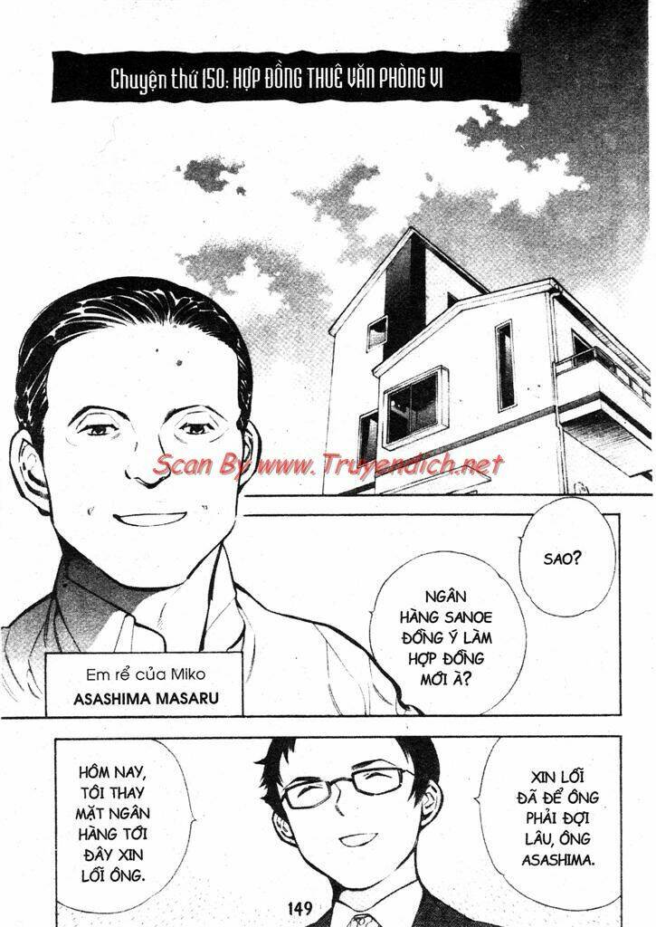 Kurosagi Chapter 150 - Trang 2