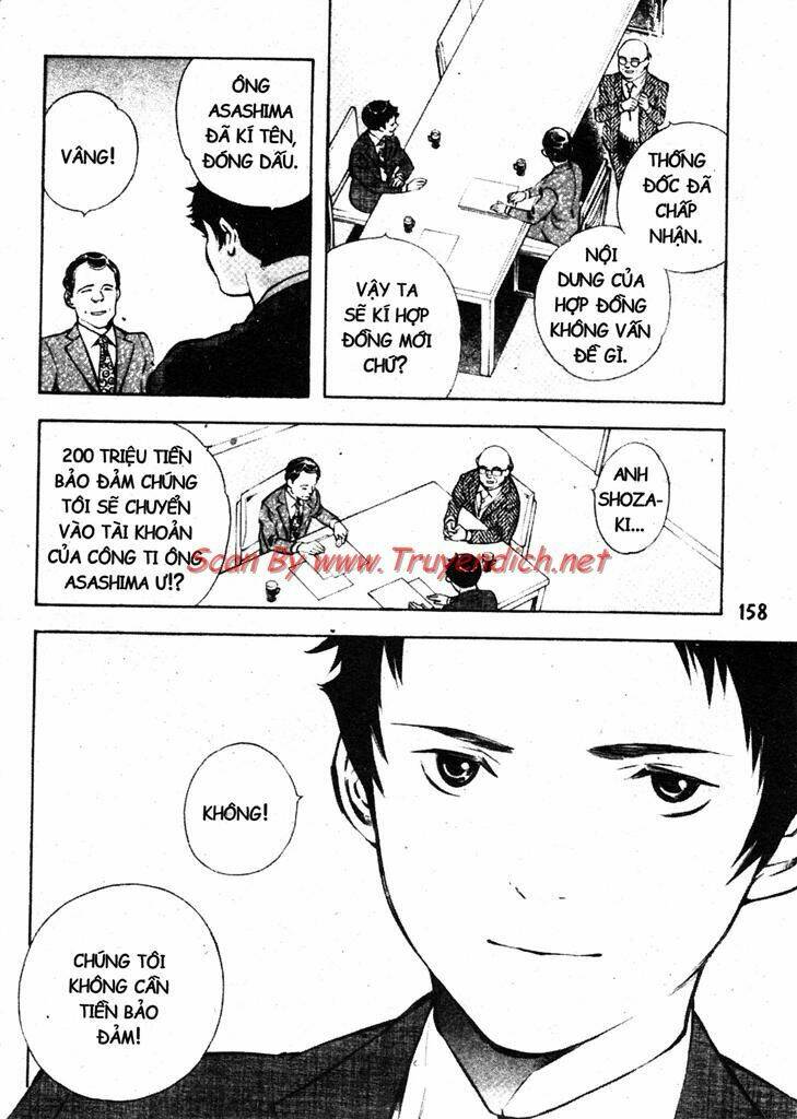 Kurosagi Chapter 150 - Trang 2