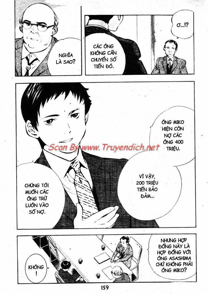 Kurosagi Chapter 150 - Trang 2