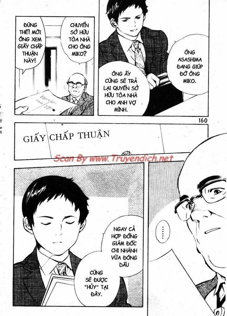 Kurosagi Chapter 150 - Trang 2