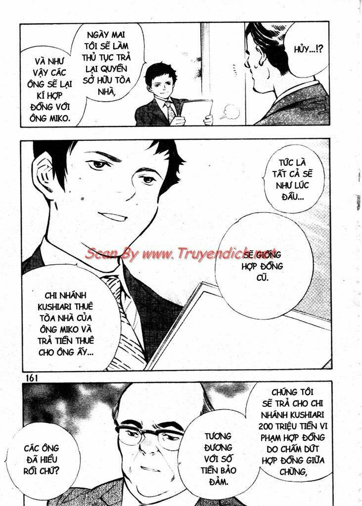 Kurosagi Chapter 150 - Trang 2