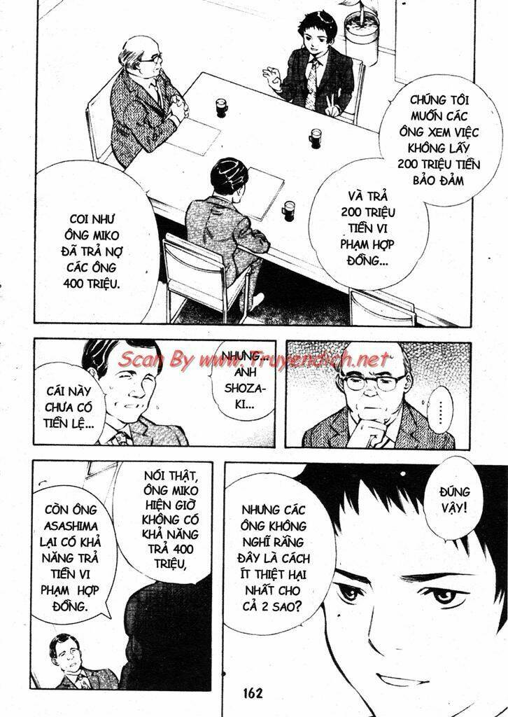 Kurosagi Chapter 150 - Trang 2