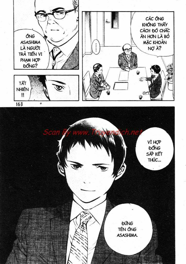 Kurosagi Chapter 150 - Trang 2