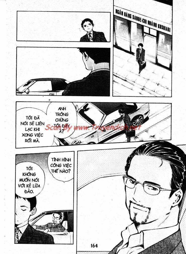 Kurosagi Chapter 150 - Trang 2