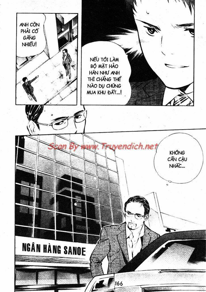 Kurosagi Chapter 150 - Trang 2