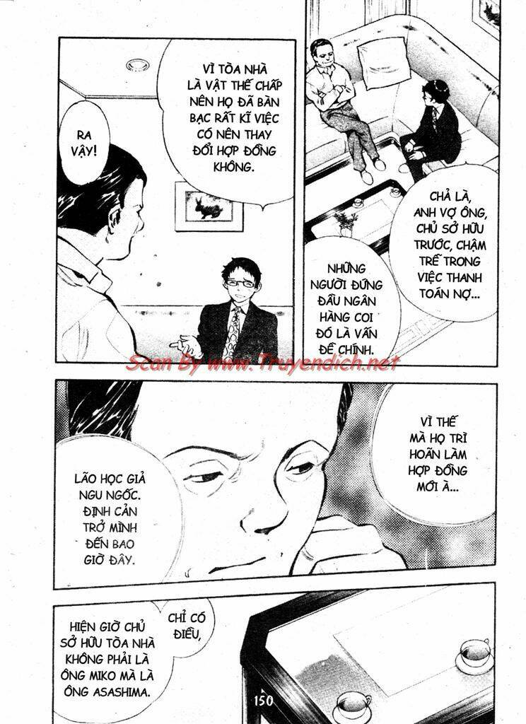 Kurosagi Chapter 150 - Trang 2