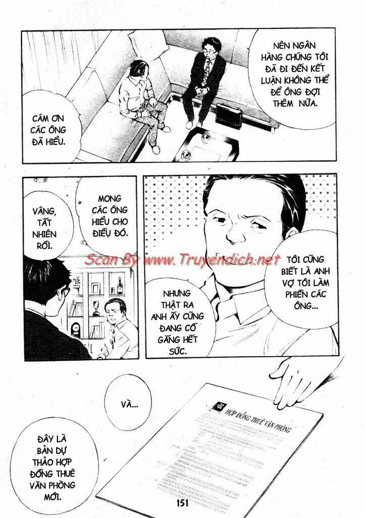 Kurosagi Chapter 150 - Trang 2