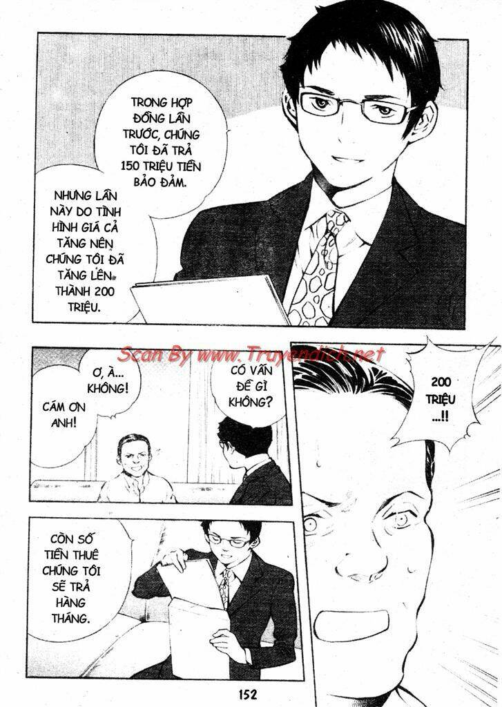 Kurosagi Chapter 150 - Trang 2