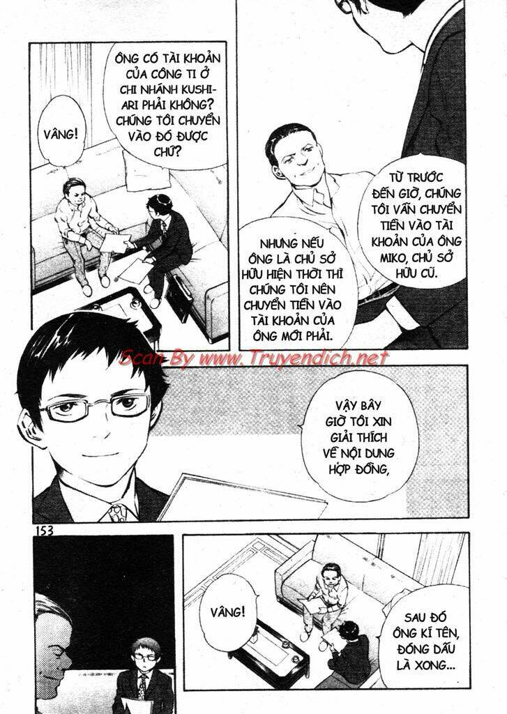 Kurosagi Chapter 150 - Trang 2