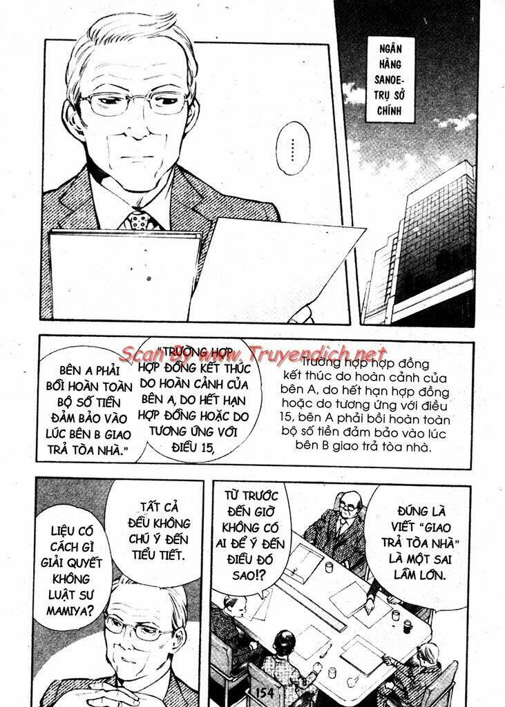 Kurosagi Chapter 150 - Trang 2