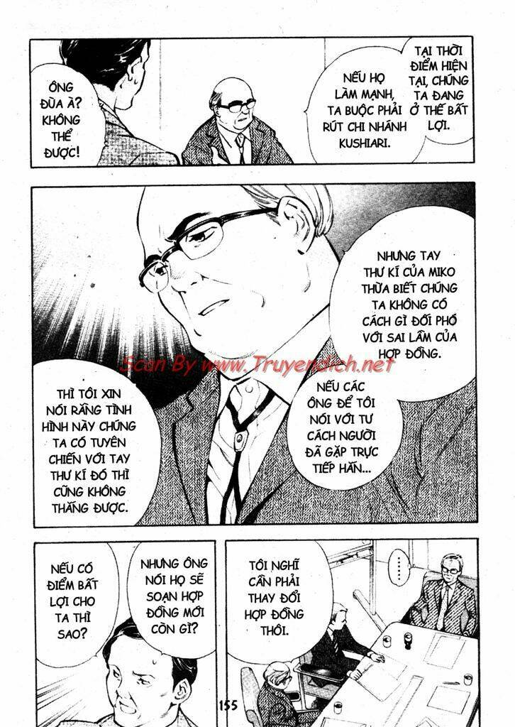 Kurosagi Chapter 150 - Trang 2