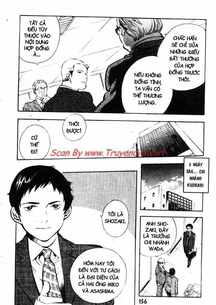 Kurosagi Chapter 150 - Trang 2