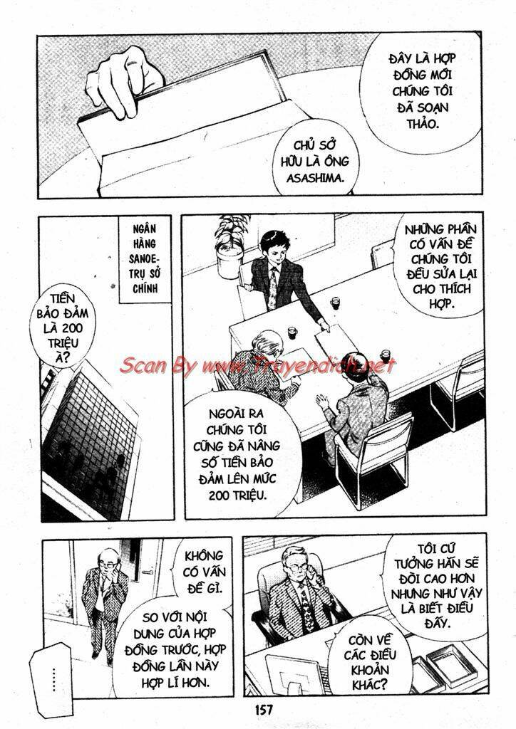 Kurosagi Chapter 150 - Trang 2