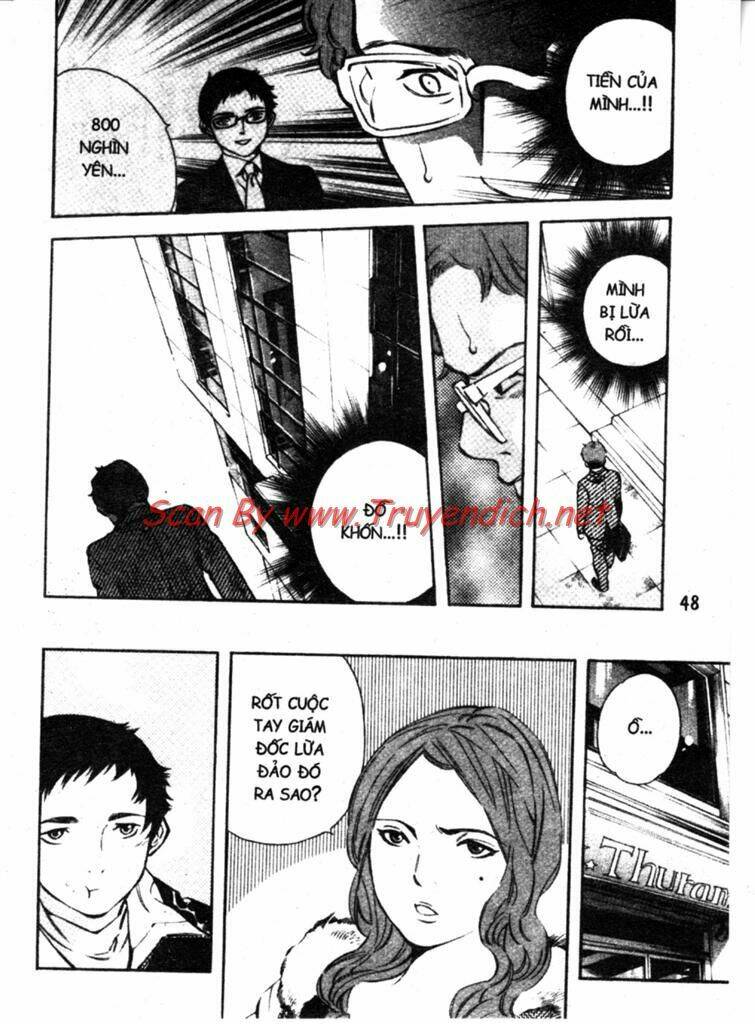 Kurosagi Chapter 144 - Trang 2