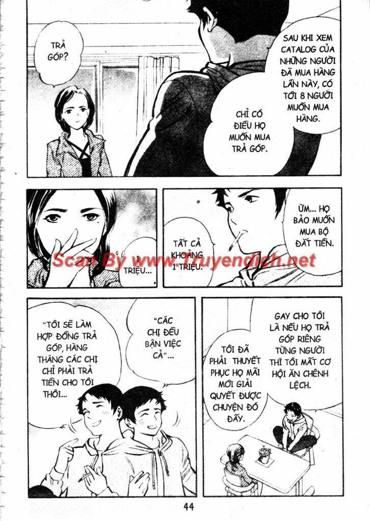 Kurosagi Chapter 111 - Trang 2