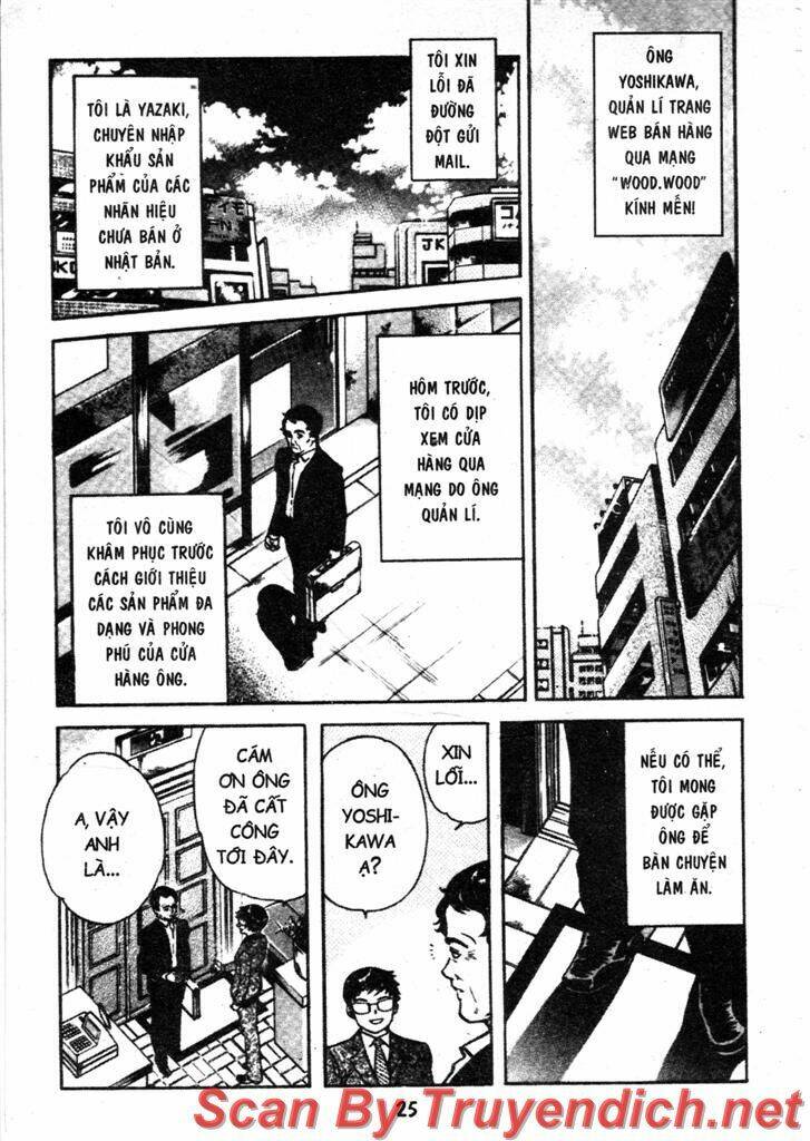 Kurosagi Chapter 99 - Trang 2